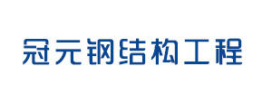 數控切割機廠家合作伙伴