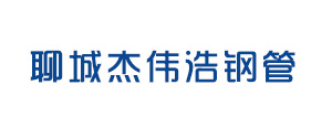 數控切割機廠家合作伙伴