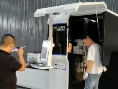 激光切割機
