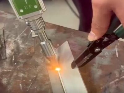 手持焊接機