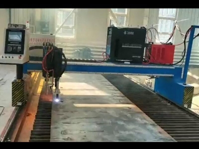 數控切割機